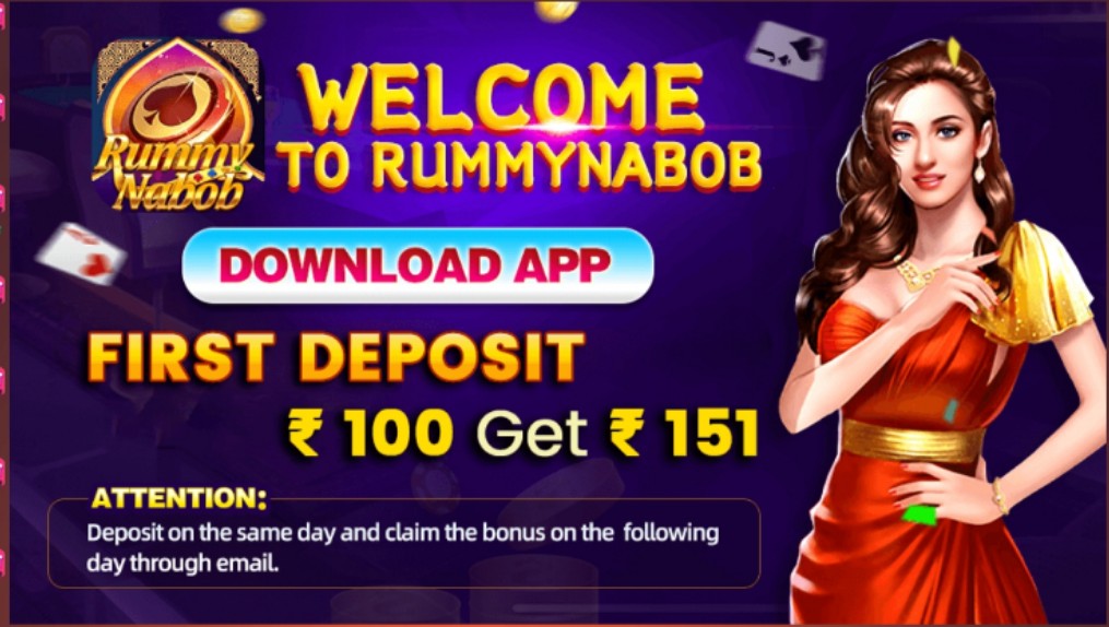 Rummy Nabob Game Dashboard